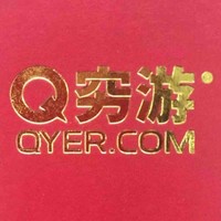 周扒皮