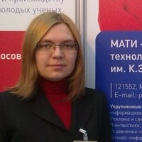 Курганова Ульяна