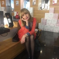 Natia Amirashvili