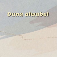 Duna Alwabel