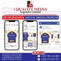 Shafic Nsubuga