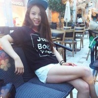 舒玉婷