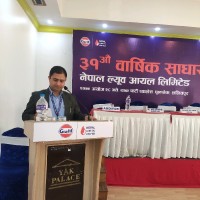 Ram Prasad Phuyal