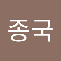 김종국