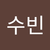 김수빈