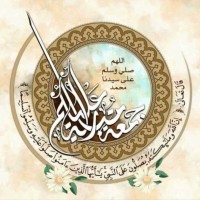 Kamal Abdullah Abdullah