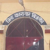 Districtjail Bijnor