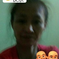 Bee lay