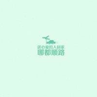 于晓泉