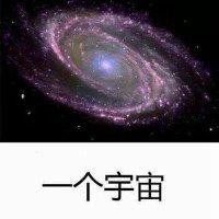 朱文发