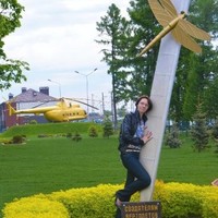 Надежда Степанова