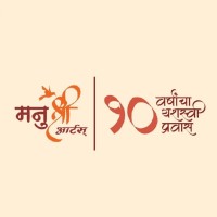 Manoj Phalke