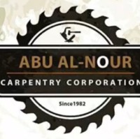 Sae'D Abu Alnoor