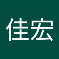 鄭佳宏