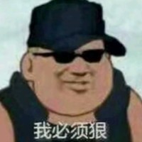 邓佳玉