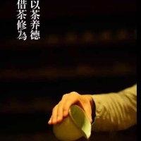 戴兴贵