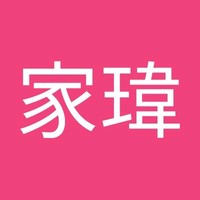 李家瑋