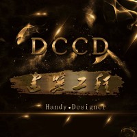 CD DC