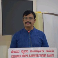 Lakshminarayana Abhyudaya