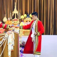 Suphawat Yingjamsiri