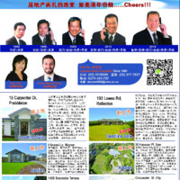 Don Yee