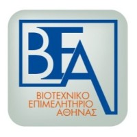 ΒΙΟΤΕΧΝΙΚΟ ΕΠΙΜΕΛΗΤΗΡΙΟ ΑΘΗΝΑΣ Β.Ε.Α.