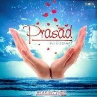 Prasad B