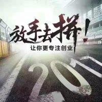 周枫启