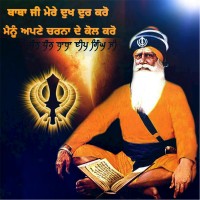 Jatinder Kaur