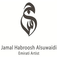 Jamal Habroosh AL SUWAIDI