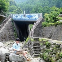Ryusuke Okazawa