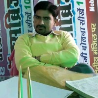 Vijay Bahadur Singh