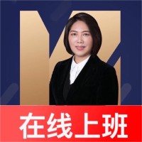 关泳红