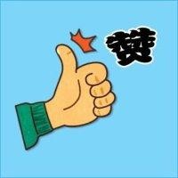张开付