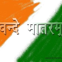 Ashok Lalbage