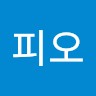장영서