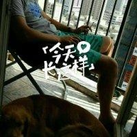 邓翔中