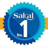 Sakal Nanded1