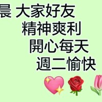 香港暴政