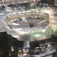 اميمه الخطيب
