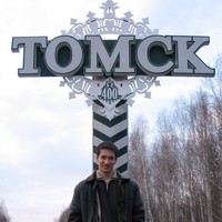 Олег Сейфуллин