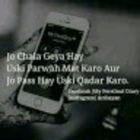 Baseer Syed