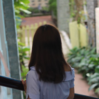 Tố Như