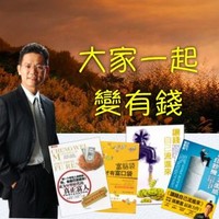 張景富