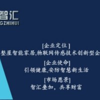 李国营