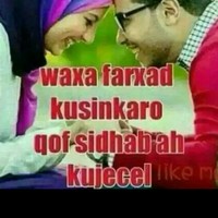 Fatuma Siraaji