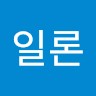 일론머스크