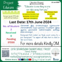 JMA Management Trustee