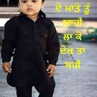 Baljit Dhillon