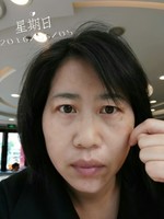 Eileen Wang